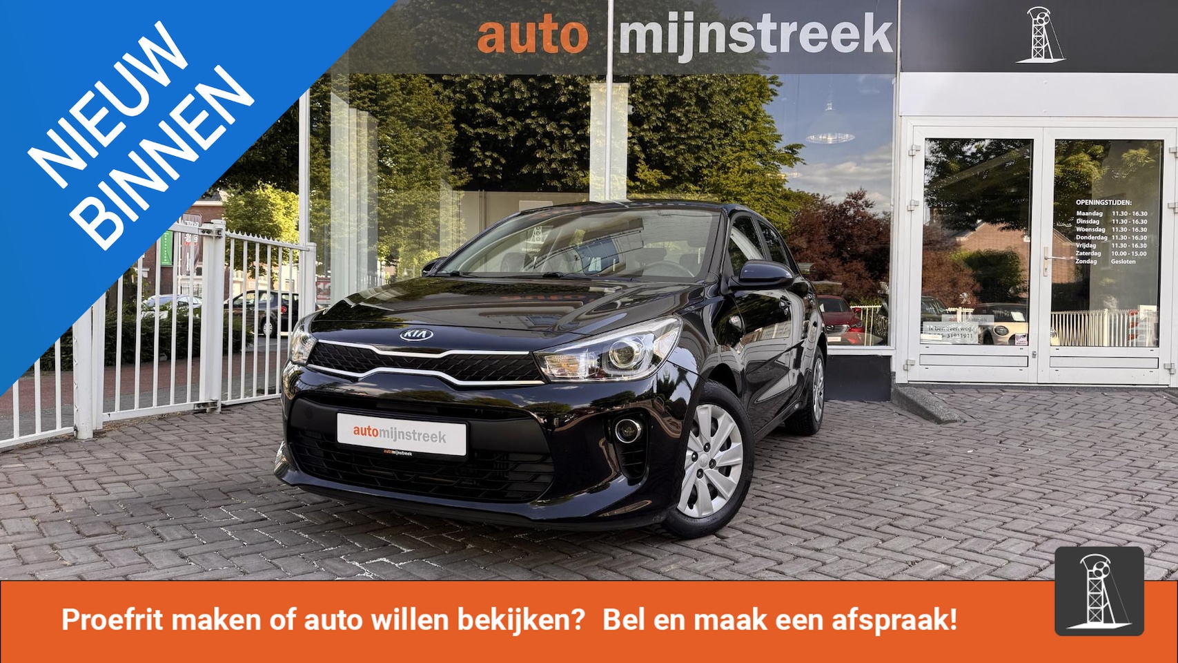 Kia Rio - 1.0 TGDI ComfortPlusLine Navigator - AutoWereld.nl