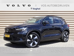 Volvo XC40 - Single Motor Extended Range Plus 82 kWh