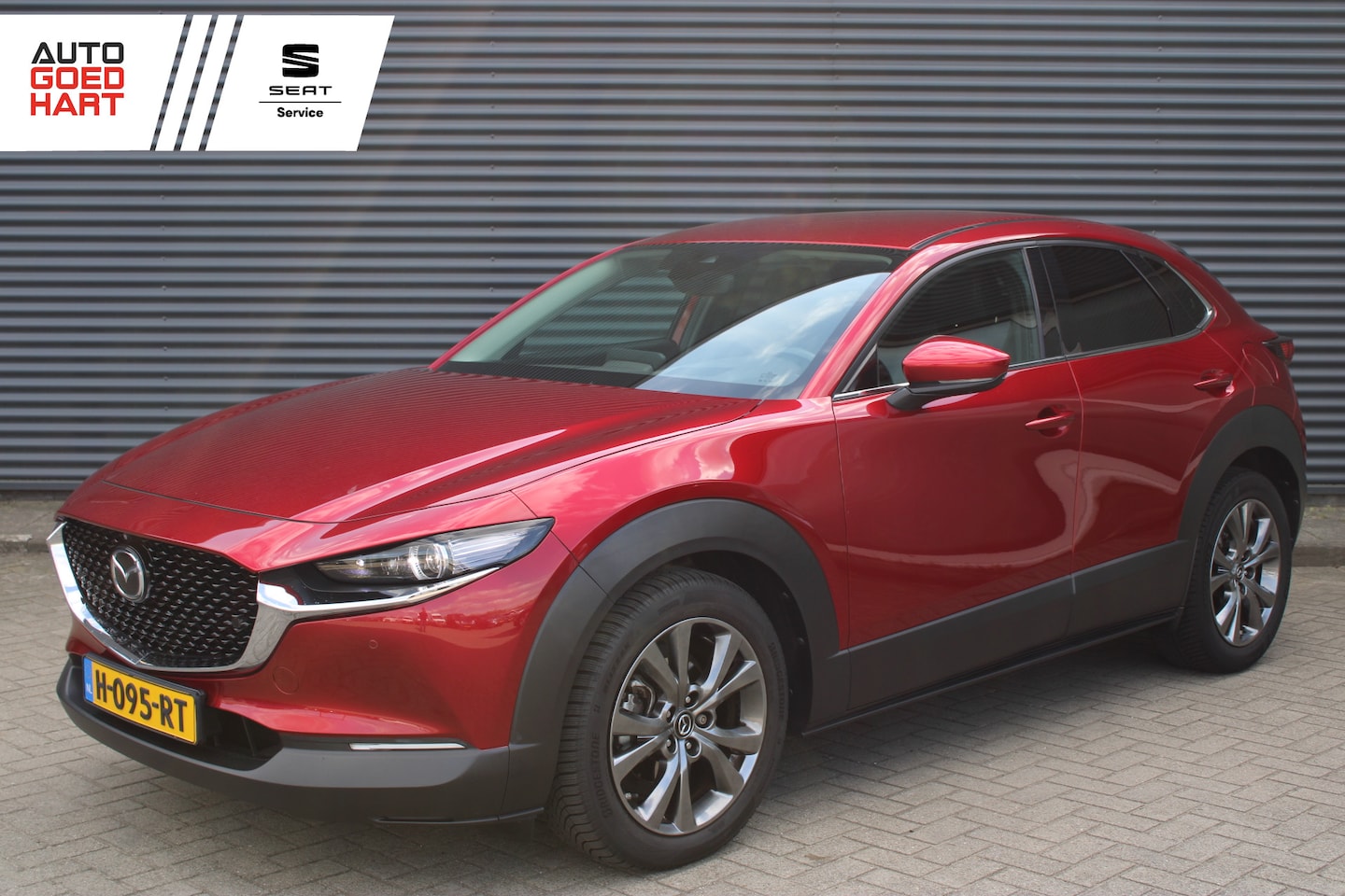Mazda CX-30 - 2.0 e-SkyActiv-X M Hybrid Luxury Leer 360-Camera Adaptive-Cruise Led - AutoWereld.nl