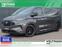 Ford Transit Custom - 300 2.0 TDCI L2H1 Edition DRIVERPACK DIRECT LEVERBAAR