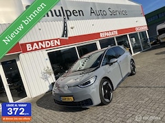 Volkswagen ID.3 - First Max 58 kWh