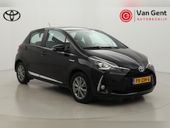 Toyota Yaris - 1.5 Hybrid Executive | Origineel NL | Volledig dealer onderhouden | Navigatie | Cruise | C
