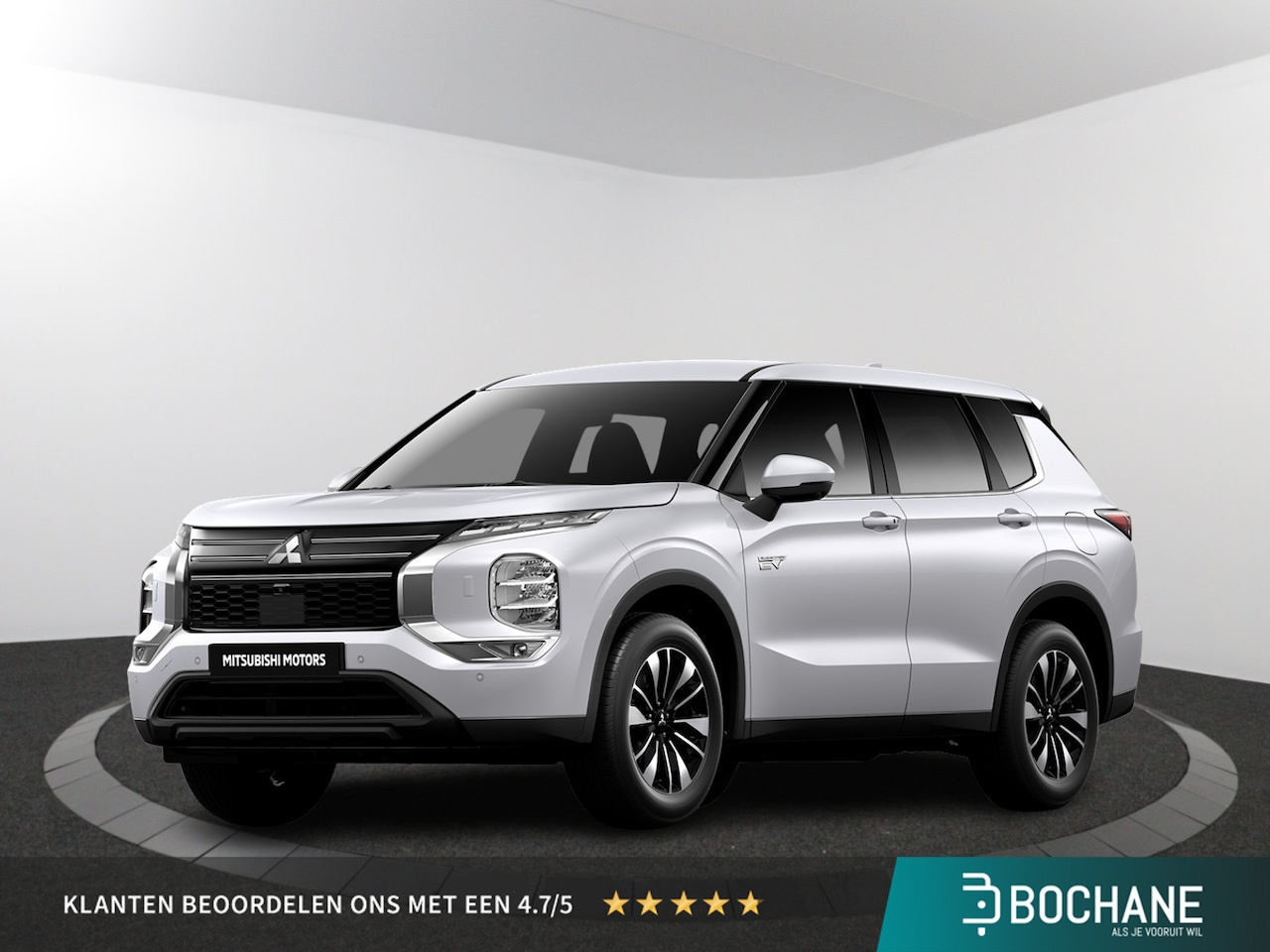 Mitsubishi Outlander - Intense | Adaptive Cruise Control (ACC) | Blind Spot Warning (BSW) | Dual-zone Climate Con - AutoWereld.nl
