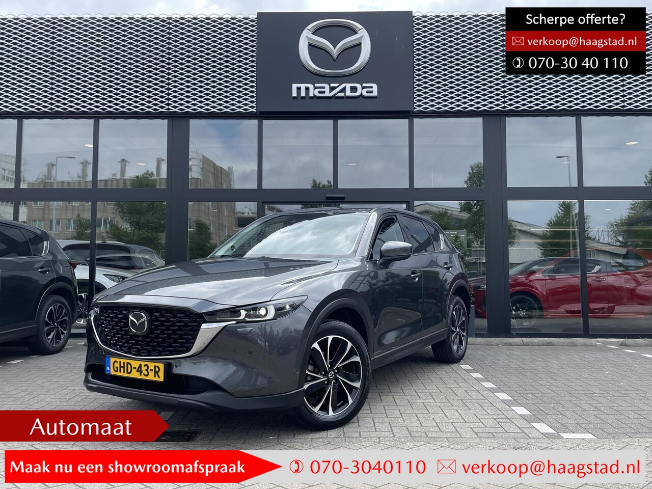 Mazda CX-5 - 2.0 e-SkyActiv-G M Hybrid 165 Exclusive-Line Garantie t/m 07-2030 / BTW Auto / Leer Pakket - AutoWereld.nl