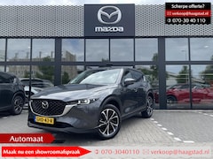 Mazda CX-5 - 2.0 e-SkyActiv-G M Hybrid 165 Exclusive-Line Garantie t/m 07-2030 / BTW Auto / Leer Pakket