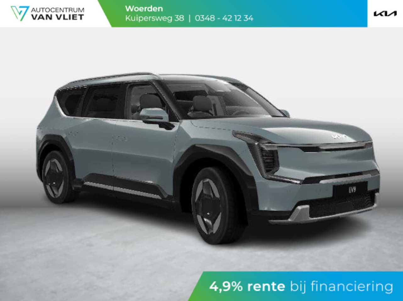 Kia EV9 - Plus 99.8 kWh | Snel leverbaar | Clima | Navi | 7-pers. | Adapt. Cruise | Stoel-/stuurverw - AutoWereld.nl
