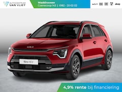 Kia Niro - 1.6 GDi Hybrid DynamicPlusLine ANWB Private Lease v.a. € 484, -| Snelle Levering | LED | C