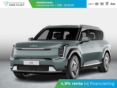 Kia EV9 - Plus 99.8 kWh | Direct leverbaar | Premium Audio | Camera | Stoel&Stuur Verwarming | Navi