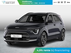 Kia Niro - 1.6 GDi Hybrid ExecutiveLine ANWB Private Lease v.a. € 535, - | Snelle Levering | Schuif/K