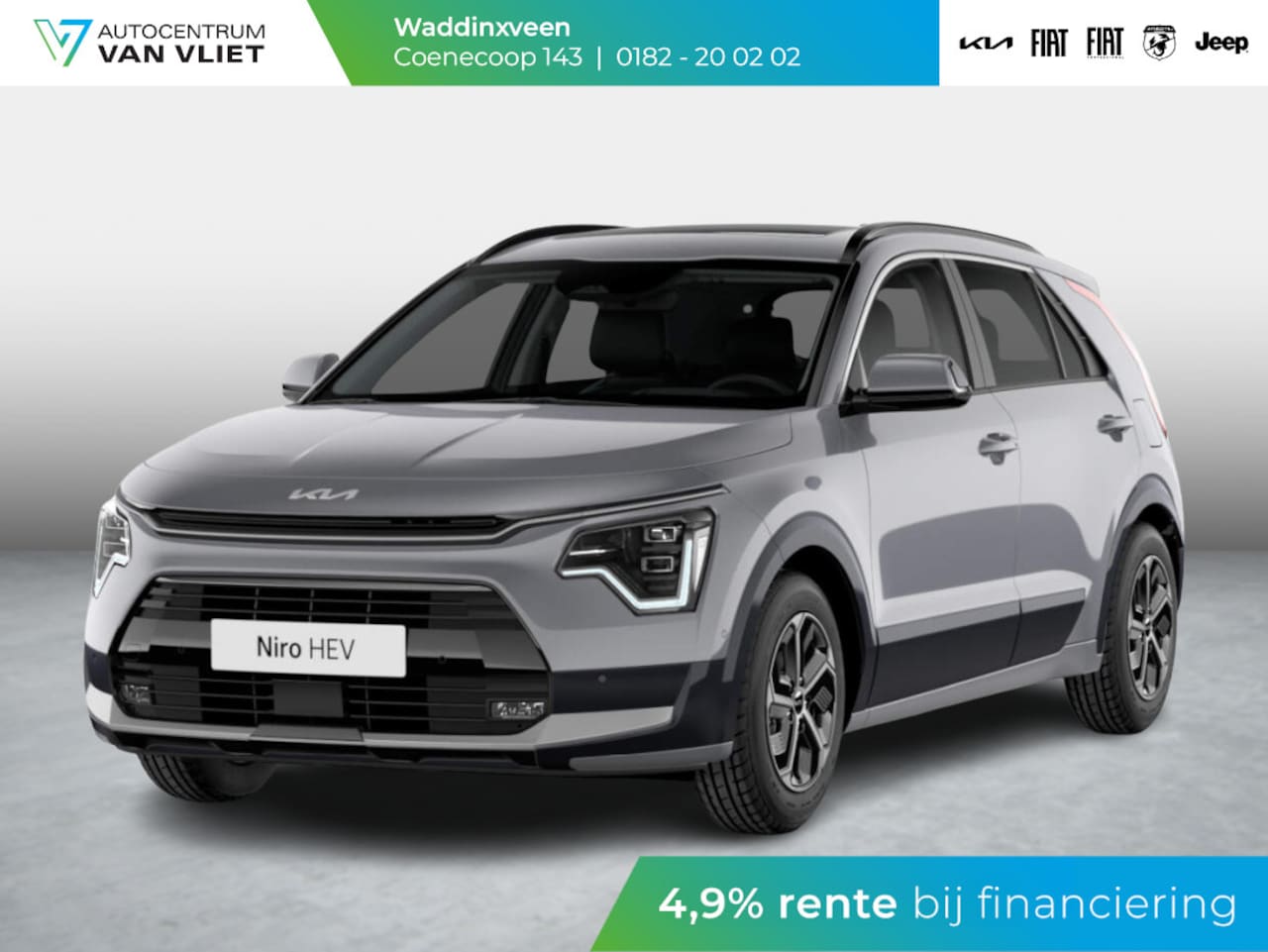 Kia Niro - 1.6 GDi Hybrid DynamicLine ANWB Private Lease v.a. € 469,- | Snelle Levering | Clima | Cam - AutoWereld.nl