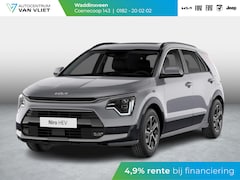 Kia Niro - 1.6 GDi Hybrid DynamicLine ANWB Private Lease v.a. € 469, - | Snelle Levering | Clima | Ca