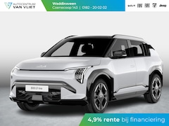 Kia EV3 - GT-Line 81.4 kWh | Levering Mei | 600km Rijbereik | Navi | 19" | Adapt. Cruise | Clima | S