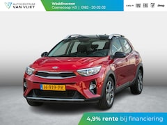 Kia Stonic - 1.0 T-GDi DynamicLine | Airco | Camera | Carplay | Cruise | 17" | PDC | Dakrails