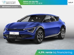 Kia EV6 - Air 84 kWh | Nieuw model l Camera | Adapt. Cruise | Stoel&Stuur Verwarming l 582 km actier