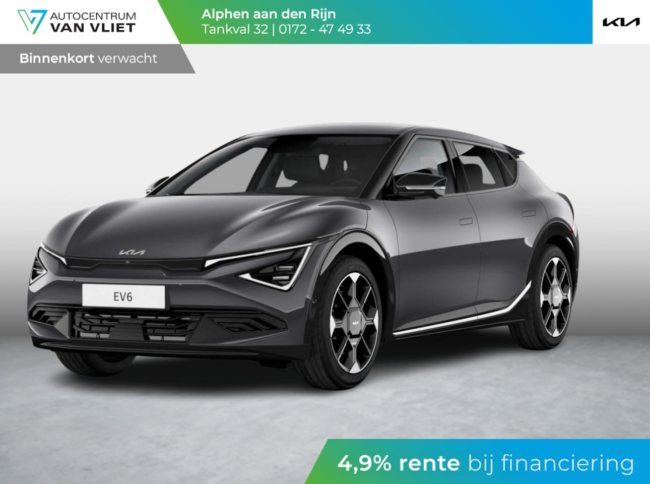 Kia EV6 - Plus AWD 84 kWh | Nieuw model | Te bestellen l Stoel&Stoel Verwarming l Stoel Ventilatie l - AutoWereld.nl