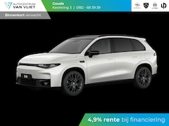 Leapmotor C10 - Design 69.9 kWh
