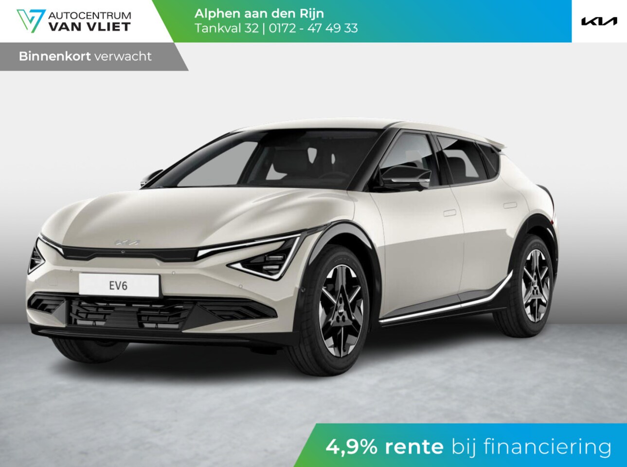 Kia EV6 - Plus 84 kWh | Nieuw model l Kortere levertijd  l Stoel&Stuur Verwarming l Stoel Ventilatie - AutoWereld.nl