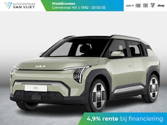 Kia EV3 - Plus Advanced 81.4 kWh ANWB Private Lease v.a. € 599, - | Snelle Levering | 600km Rijberei