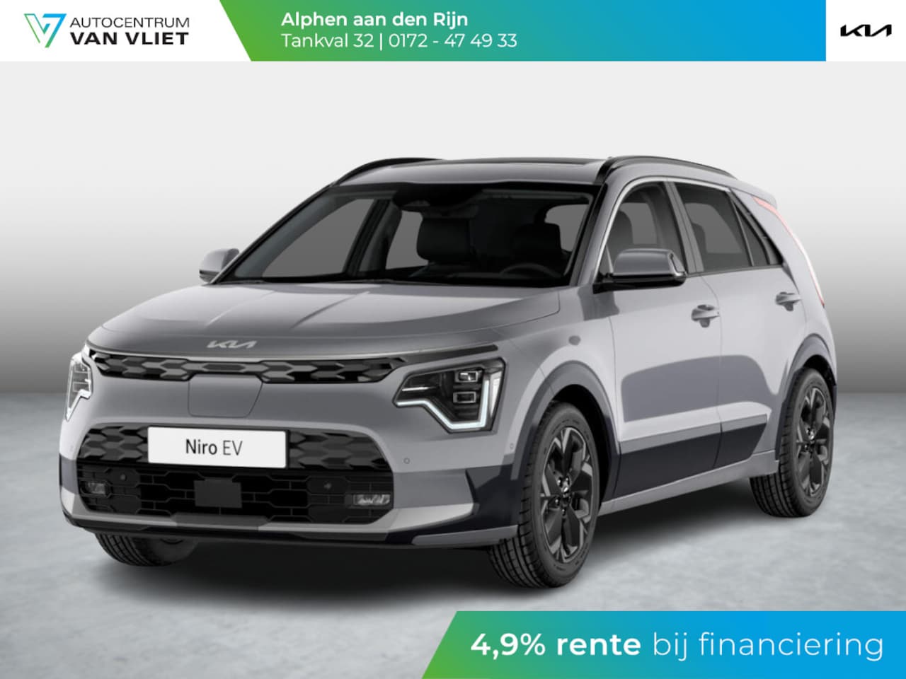 Kia Niro EV - Air 64.8 kWh | Uit voorraad leverbaar | Clima | Camera | Apple Carplay | Stoel&Stuur Verwa - AutoWereld.nl
