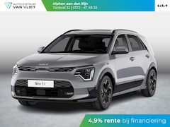 Kia Niro EV - Air 64.8 kWh | Uit voorraad leverbaar | Clima | Camera | Apple Carplay | Stoel&Stuur Verwa