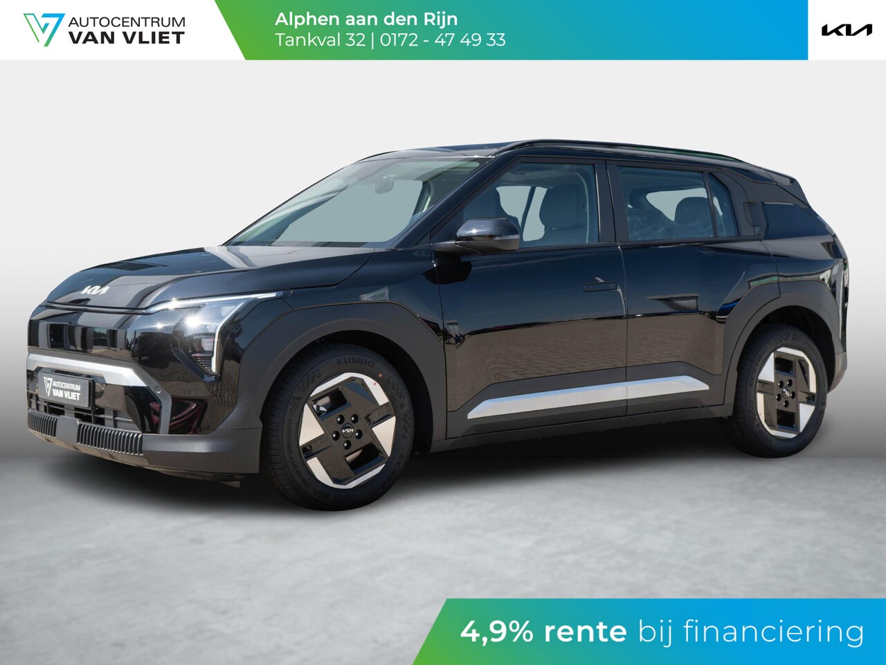 Kia EV3 - Plus 58.3 kWh ANWB Private Lease v.a € 499,- Binnenkort beschikbaar | - AutoWereld.nl