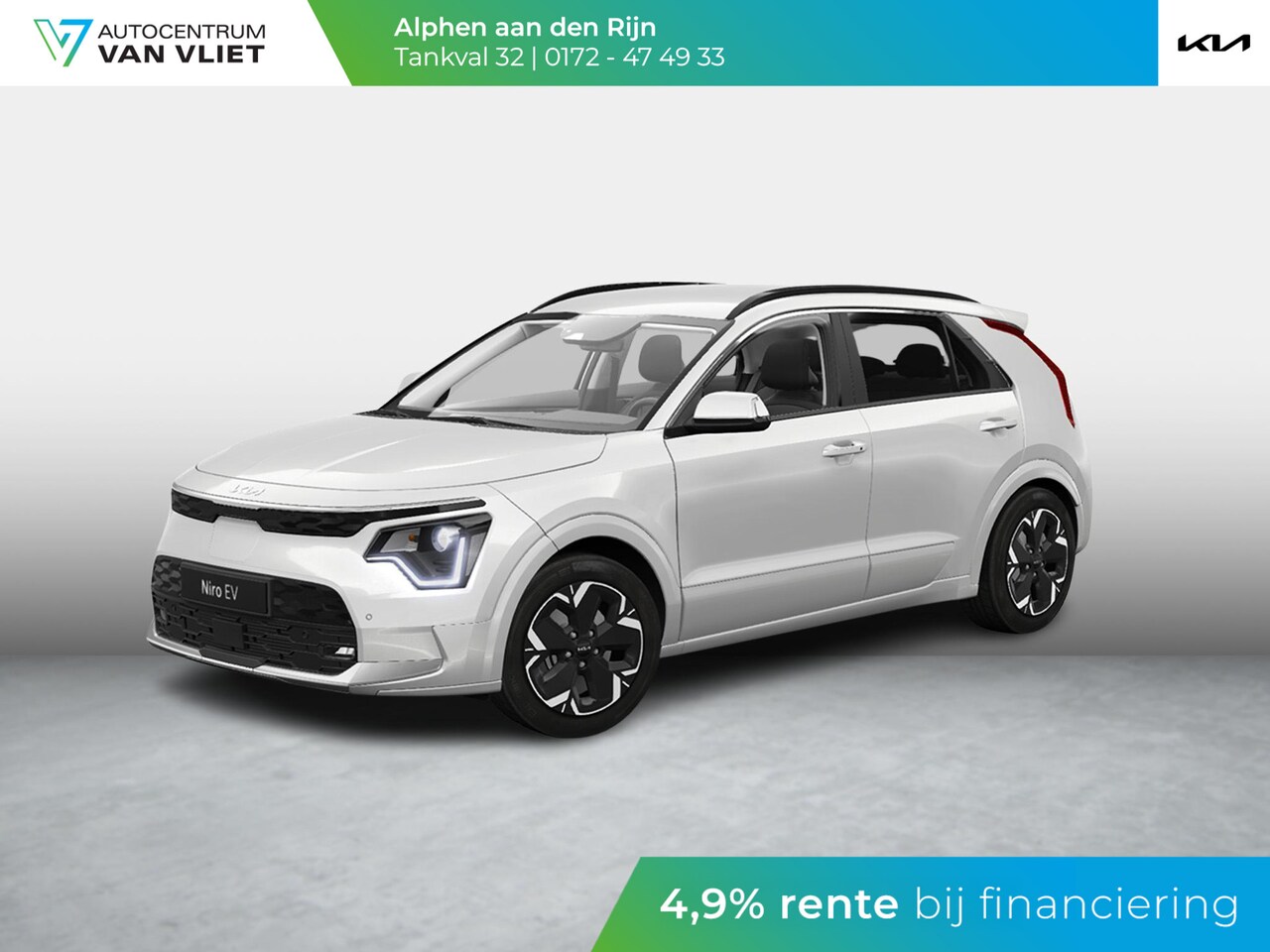 Kia Niro EV - Light Advanced 64.8 kWh | Snel leverbaar  | Bestelbaar | Navigatie | Carplay | Adapt. Crui - AutoWereld.nl