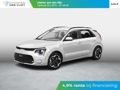 Kia Niro EV - Light Advanced 64.8 kWh | Snel leverbaar | Bestelbaar | Navigatie | Carplay | Adapt. Cruis