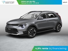 Kia Niro EV - DynamicPlusLine 64.8 kWh | Op voorraad | Snel leverbaar