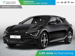Kia EV6 - Plus 84 kWh | Nieuw model l Levering Juni l Stoel&Stuur Verwarming l Stoel Ventilatie l 20