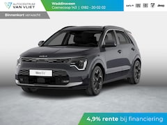 Kia Niro EV - Light Advanced 64.8 kWh | Levering Juni l Stoel&Stuur Verwarming l Privacy glas l PDC | Ca