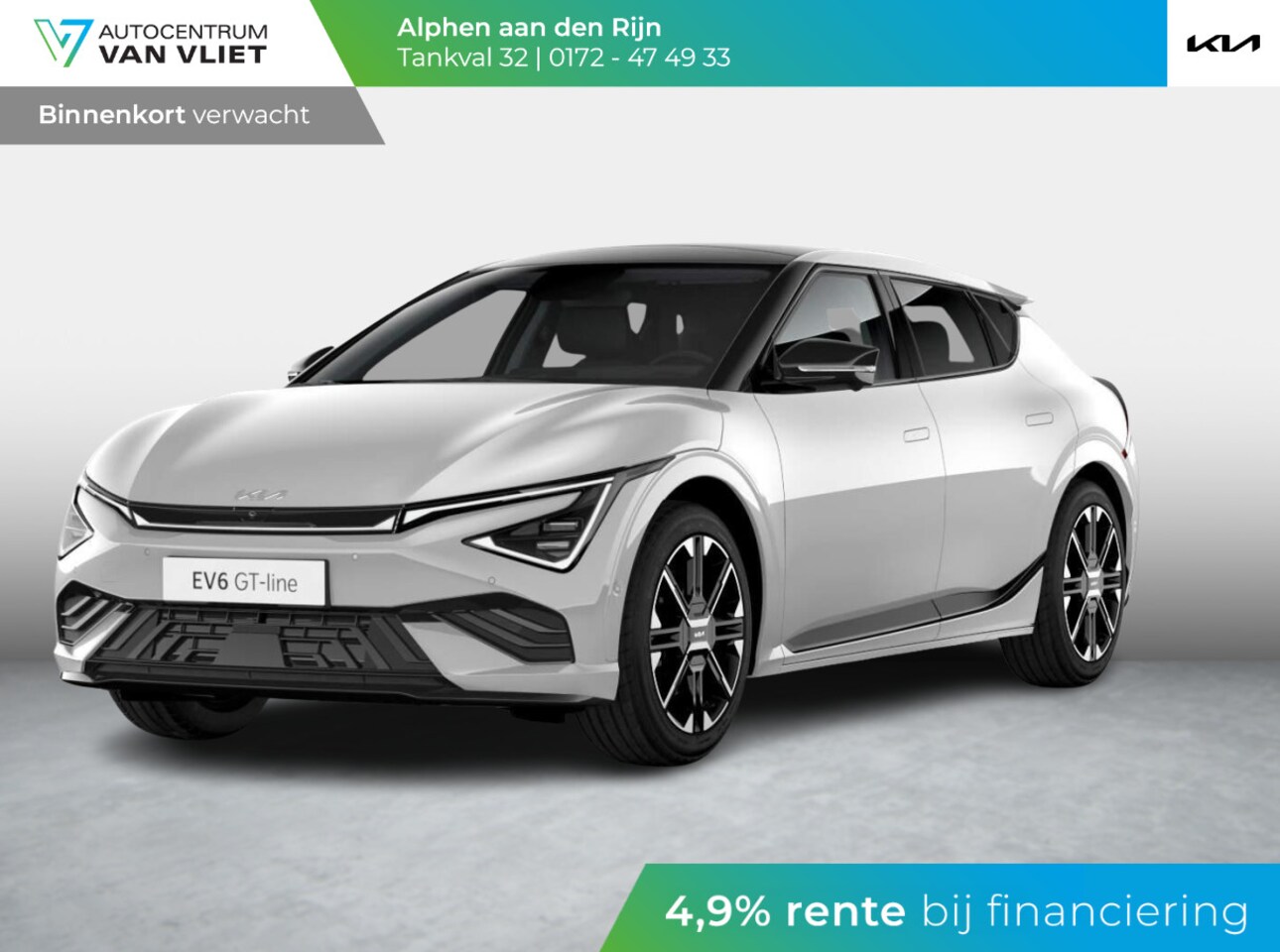 Kia EV6 - GT-Line AWD 84 kWh | Nieuw model | Te bestellen l Head up display l El verstelbaar stoelen - AutoWereld.nl