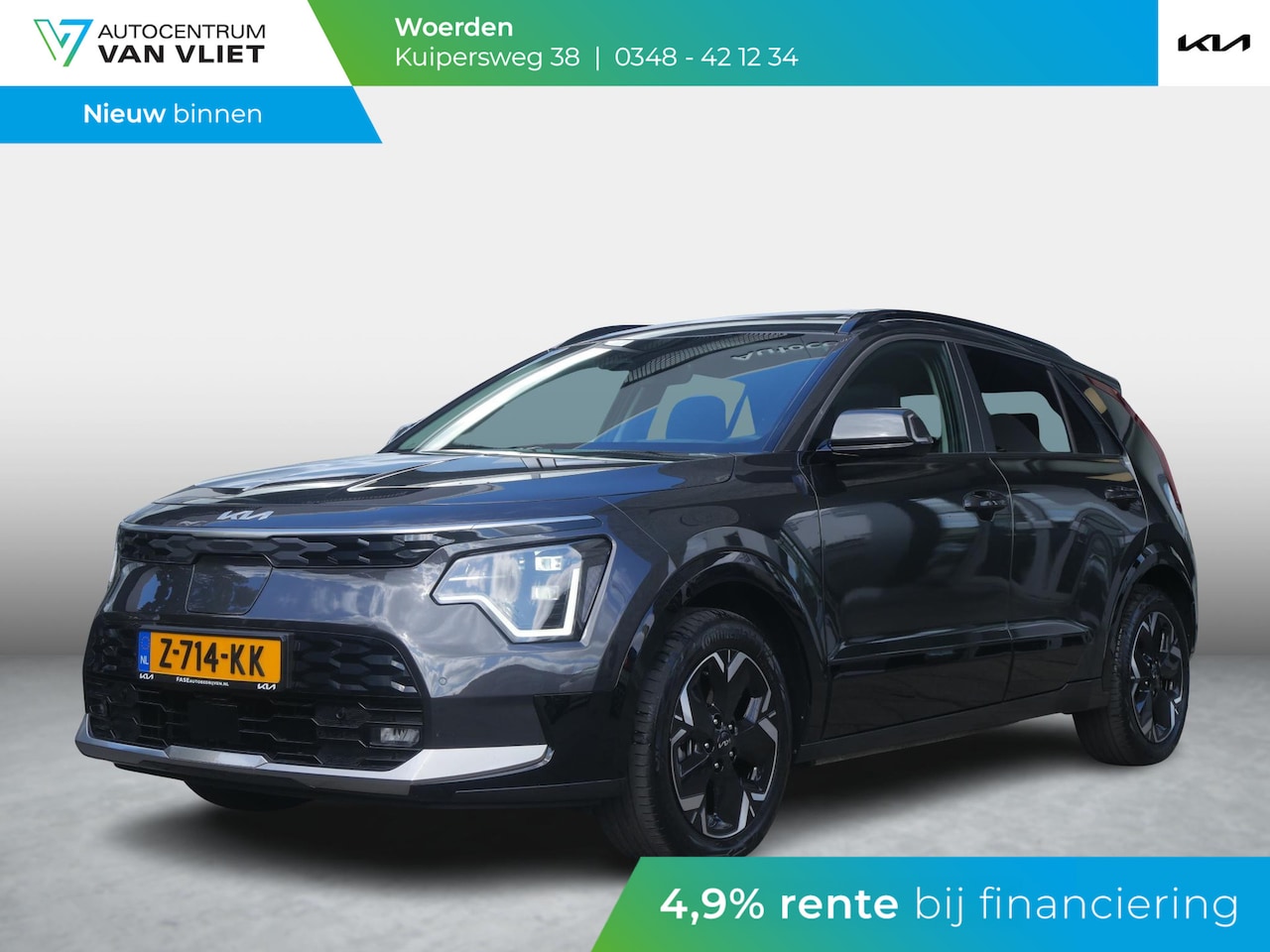 Kia Niro EV - DynamicPlusLine 64.8 kWh | Camera | Cruise | Carplay | Navi | Stoel-stuurverwarming| Schui - AutoWereld.nl