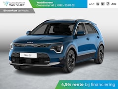 Kia Niro EV - Light 64.8 kWh | Levering Juni l Navi l PDC l Camera