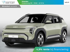 Kia EV3 - Plus 58.3 kWh | Levering Mei | Navi | 17" | Adapt. Cruise | Clima | PDC | Dakrails | Stoel