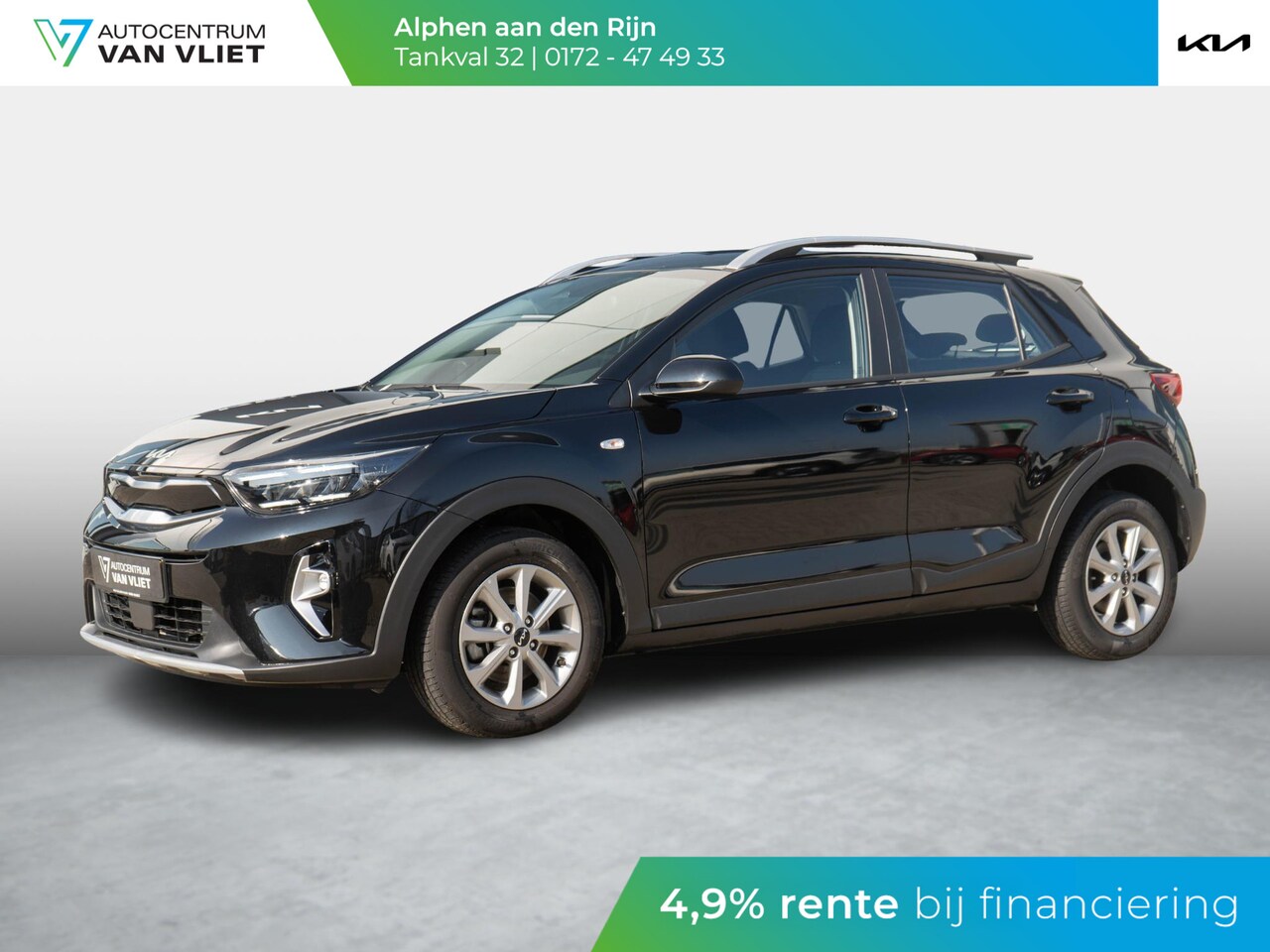 Kia Stonic - 1.0 T-GDi MHEV DynamicLine ANWB Private Lease v.a € 364,-| Op voorraad | Navigatie | PDC - AutoWereld.nl