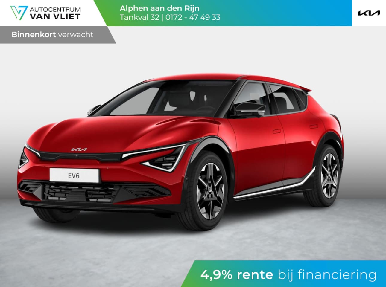 Kia EV6 - Light Edition 63 kWh l Kortere levertijd l diverse kleuren l 428 km actieradius l - AutoWereld.nl