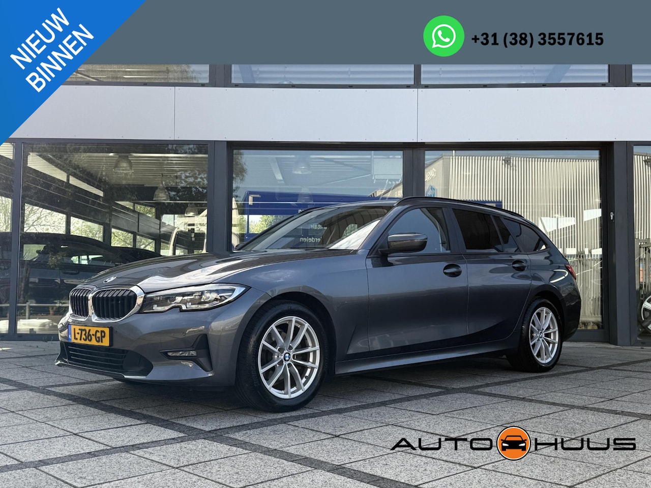 BMW 3-serie Touring - 318d Business Edition | Navi | ECC | Trekhaak | - AutoWereld.nl