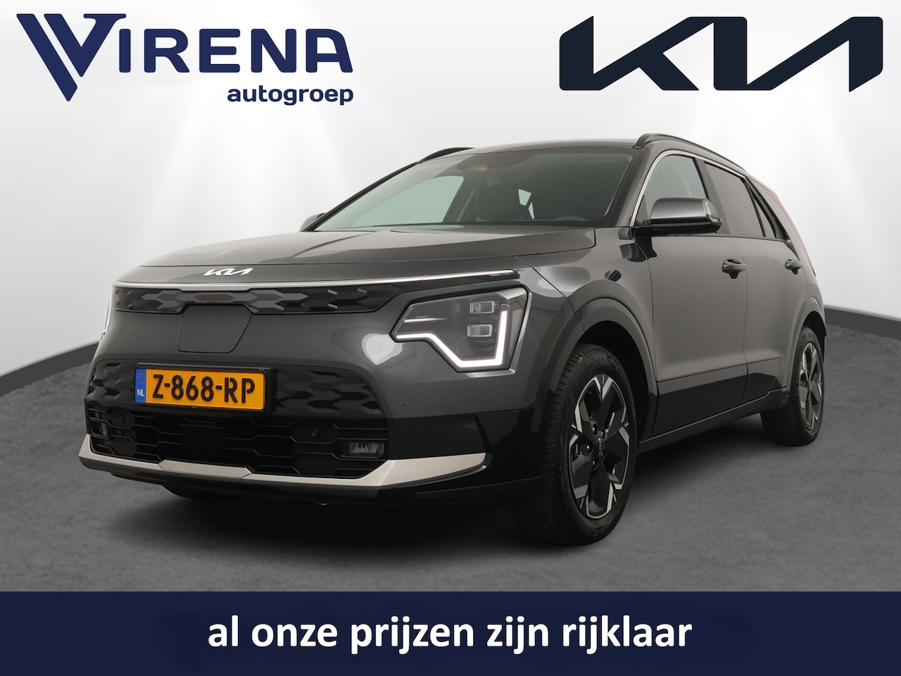 Kia Niro EV - Edition Advanced 64.8 kWh - Stoel-/stuurverwarming - Navigatie - Cruise Control - Climate - AutoWereld.nl