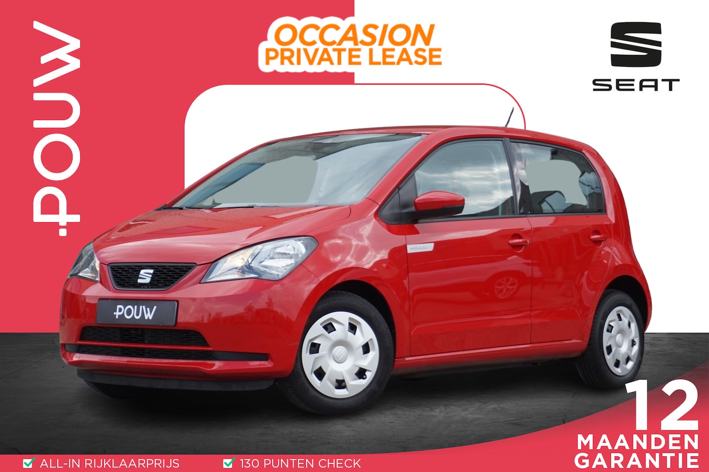 Seat Mii Electric - 83pk | PDC Achter | Climatronic | LaneAssist - AutoWereld.nl