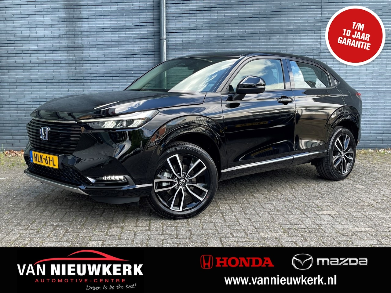 Honda HR-V - 1.5 e:HEV 131pk Automaat Advance | Elec. Klep | Navi & Carplay | Blindspot | LED Verlichti - AutoWereld.nl