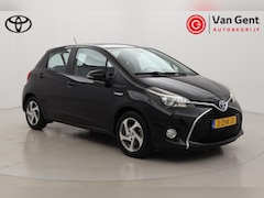 Toyota Yaris - 1.5 Hybrid Lease | Origineel NL | Fietsensteun | Navigatie | Cruise | Clima | Camera | 15