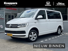 Volkswagen Transporter Multivan - 2.0 TSI L1H1 Highline 7 zits 2 Electr. Schuifdeuren, Trekhaak , All-in Rijklaarprijs