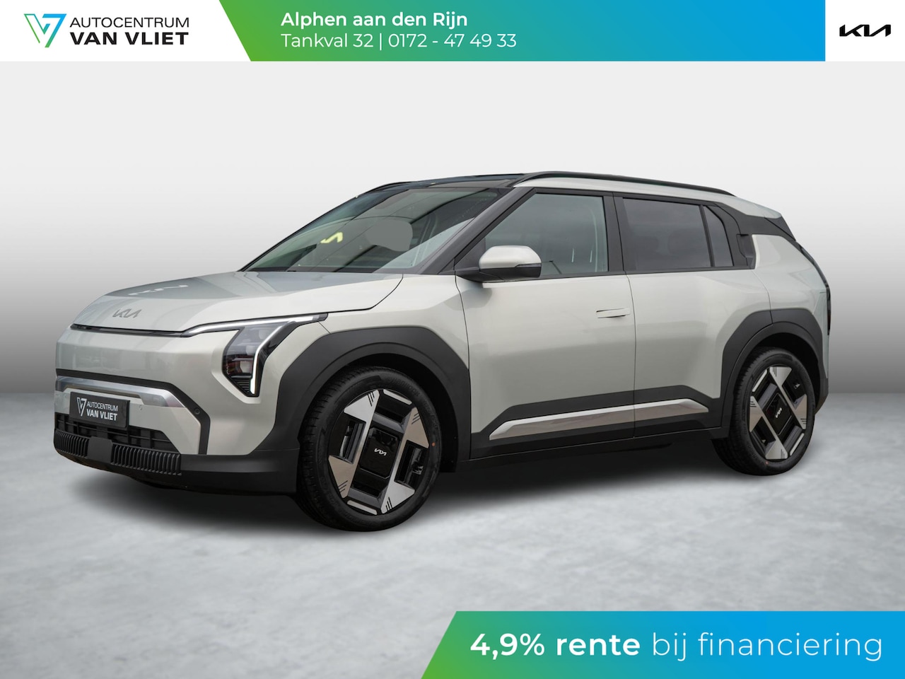 Kia EV3 - Plus Advanced 81.4 kWh ANWB Private Lease v.a € 599,-| In bestelling | Snel leverbaar | Sc - AutoWereld.nl