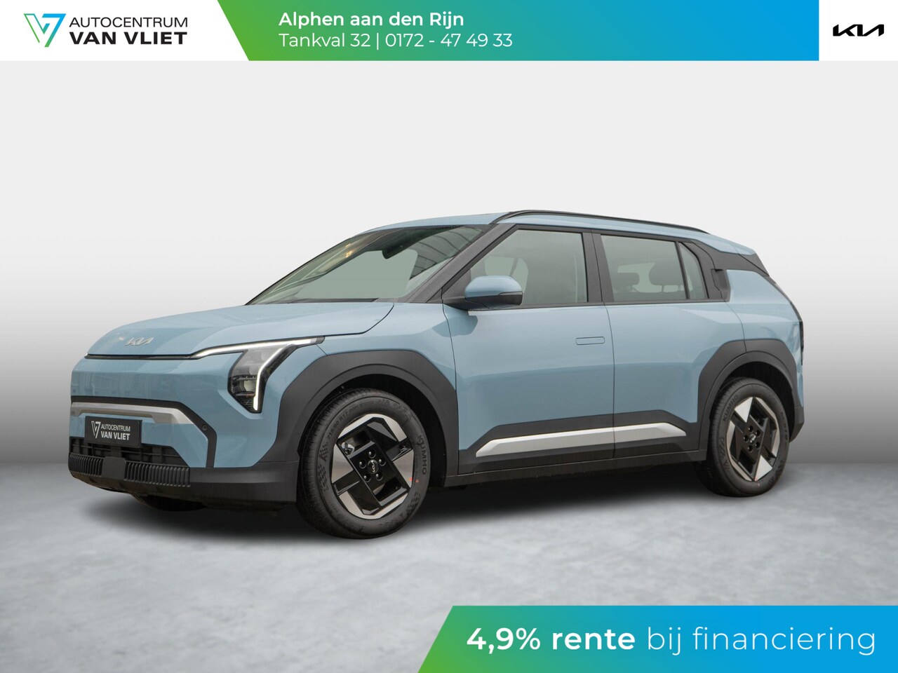 Kia EV3 - Air 58.3 kWh ANWB Private Lease v.a € 479,-| Uit voorraad leverbaar | Navi | 17" | Adapt. - AutoWereld.nl