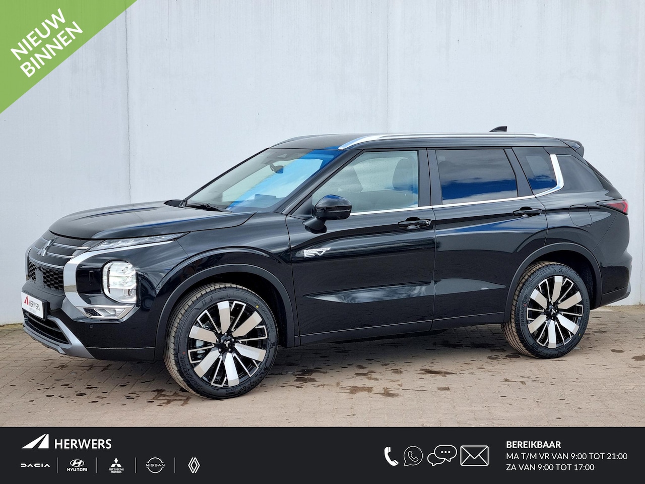 Mitsubishi Outlander - 2.4 PHEV First Edition / €2000,- Introductievoordeel / Rijklaarprijs / Direct Leverbaar / - AutoWereld.nl