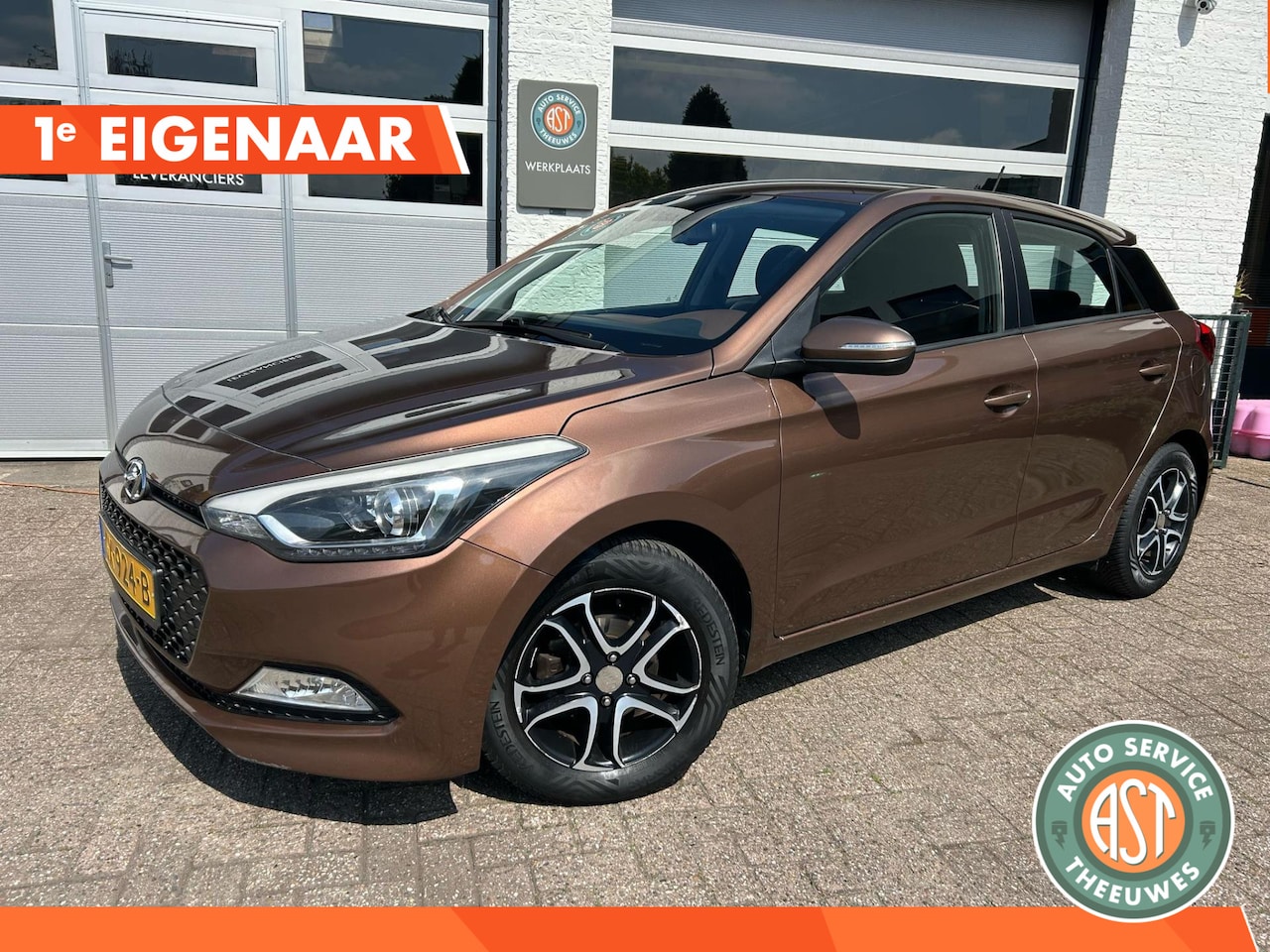 Hyundai i20 - 1.2 HP i-Motion Comfort|NAVI|CAMERA|CRUISE|PDC - AutoWereld.nl