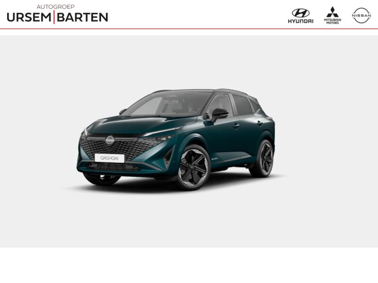 Nissan Qashqai - 1.5 e-Power N-Design Cold Pack Glass Roof | €9.000,- korting - AutoWereld.nl