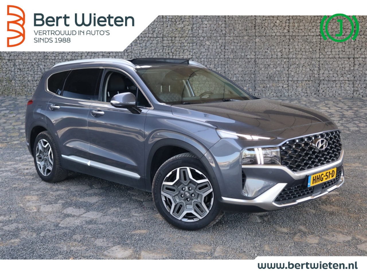 Hyundai Santa Fe - 1.6 T-GDI PHEV | Premium Sky | 7 Persoon | Compleet - AutoWereld.nl