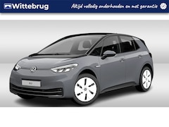Volkswagen ID.3 - Pure 45 kWh