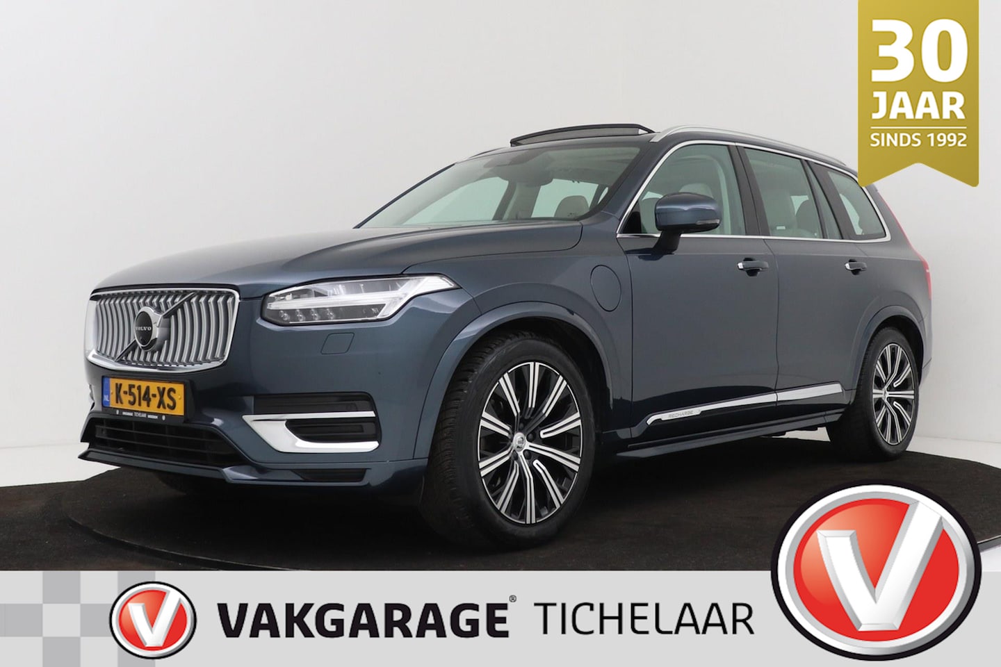 Volvo XC90 - 2.0 T8 AWD Inscription Exclusive 7P | Trekhaak | Panoramadak | Luchtvering | Harman/Kardon - AutoWereld.nl